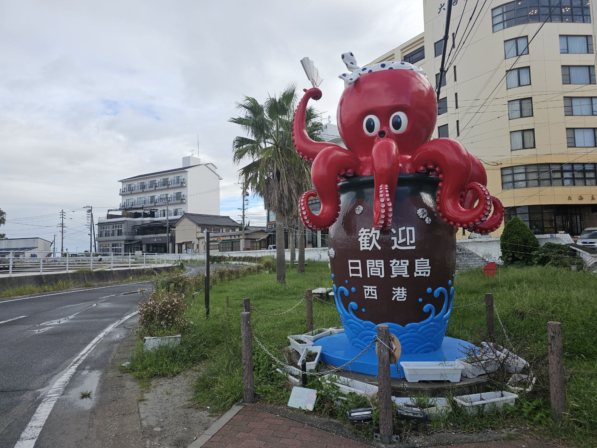 幸多きタコの島。日間賀島の歩き方 | 島旅。島酒。島料理。